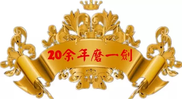 NG28南宫(中国)官方网站