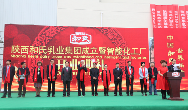 NG28南宫(中国)官方网站