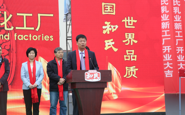 NG28南宫(中国)官方网站