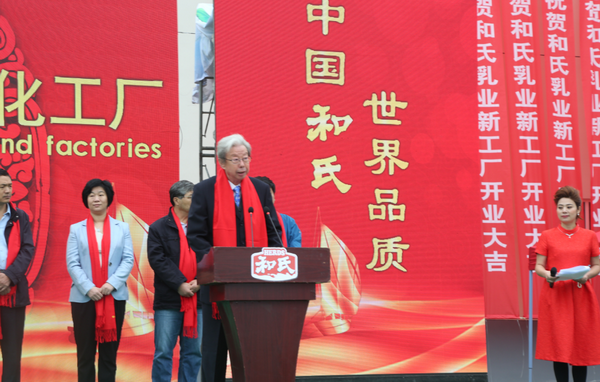 NG28南宫(中国)官方网站