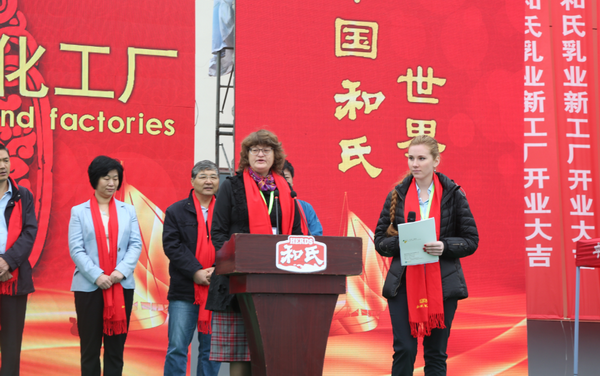 NG28南宫(中国)官方网站