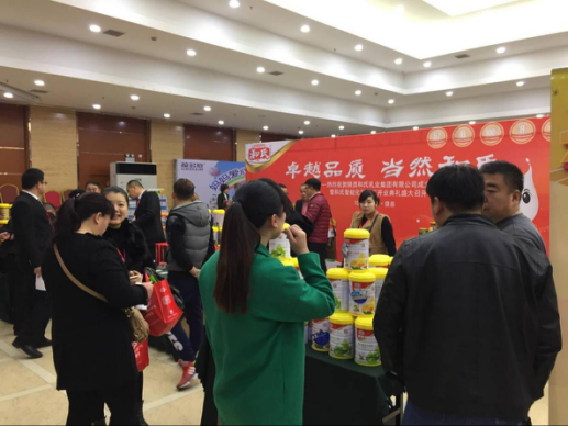 NG28南宫(中国)官方网站