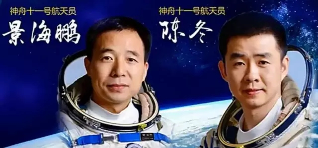 NG28南宫(中国)官方网站