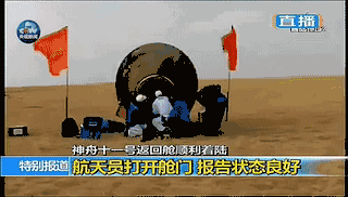 NG28南宫(中国)官方网站