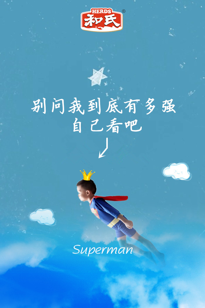 NG28南宫(中国)官方网站
