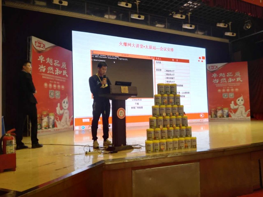 NG28南宫(中国)官方网站