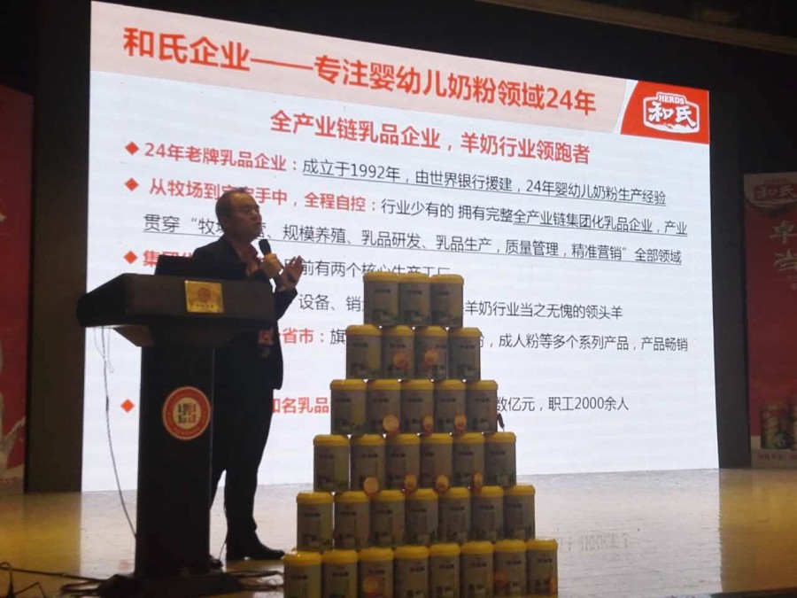 NG28南宫(中国)官方网站