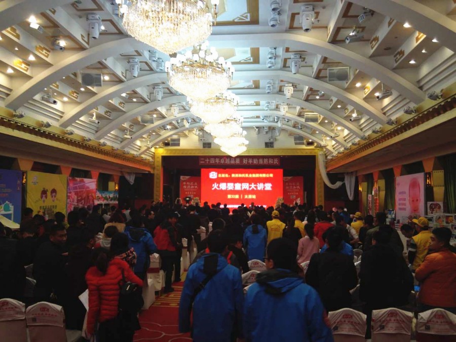 NG28南宫(中国)官方网站