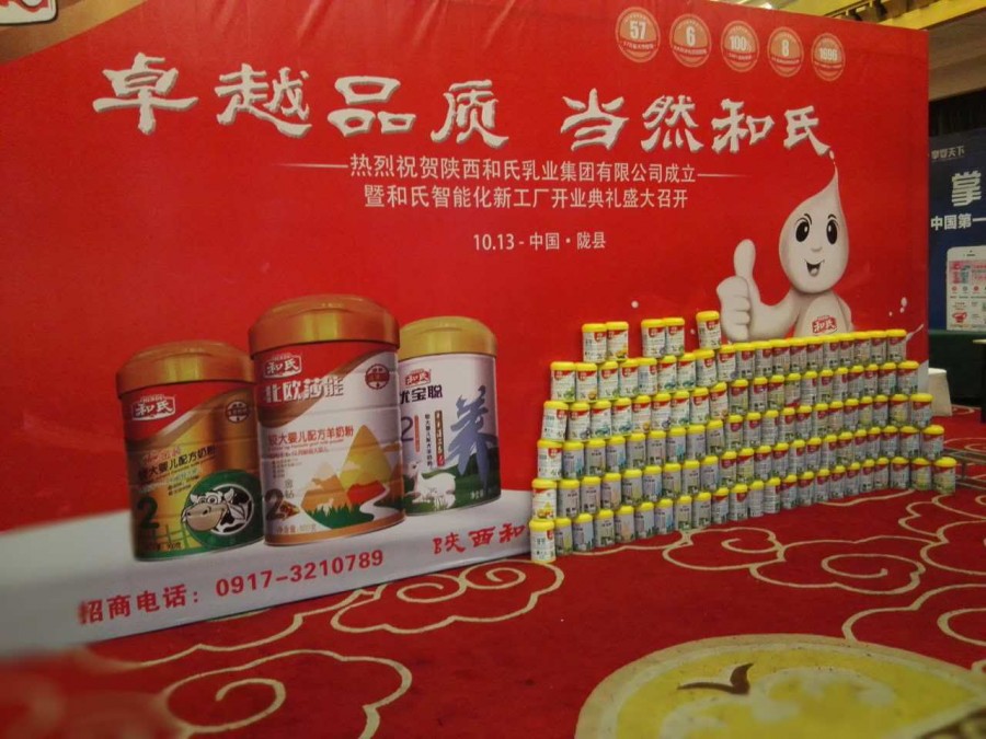 NG28南宫(中国)官方网站