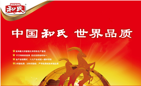 NG28南宫(中国)官方网站
