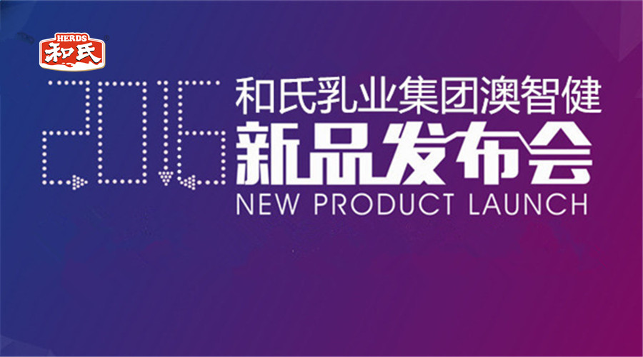 NG28南宫(中国)官方网站