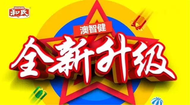 NG28南宫(中国)官方网站