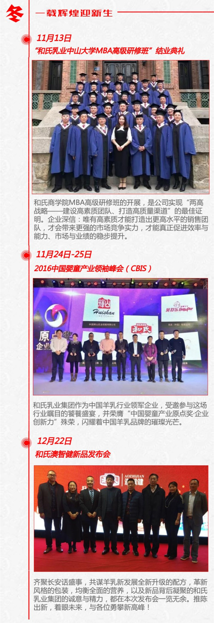 NG28南宫(中国)官方网站