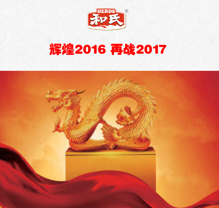 NG28南宫(中国)官方网站
