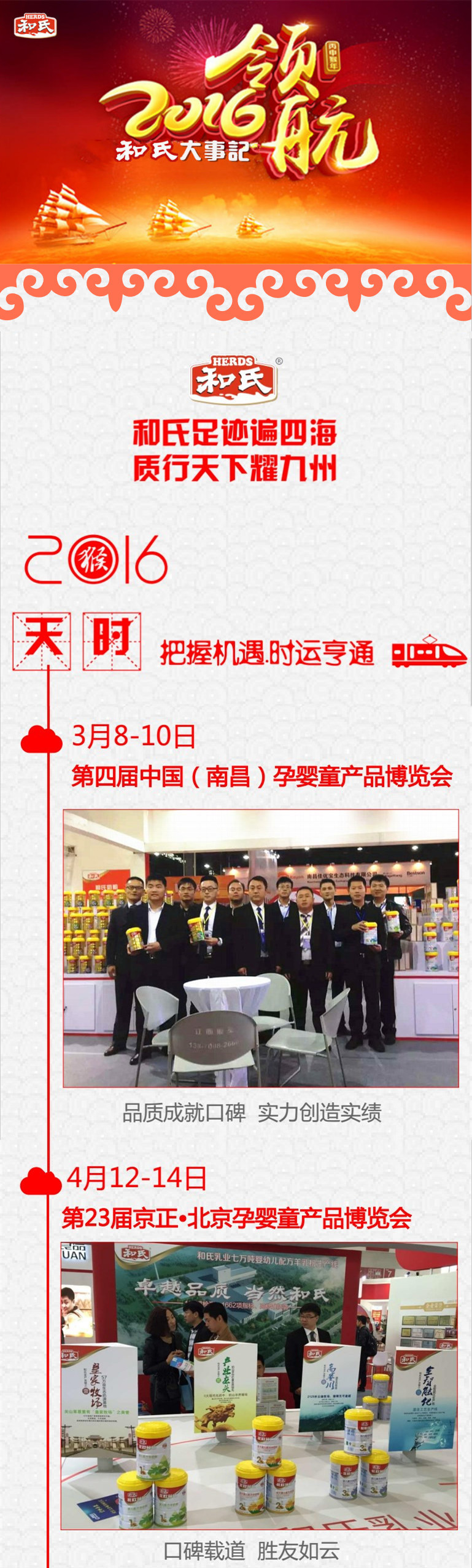 NG28南宫(中国)官方网站