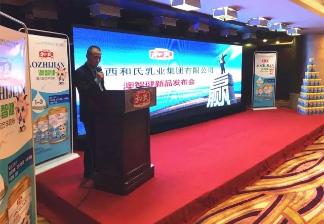 NG28南宫(中国)官方网站