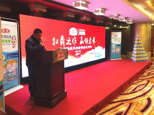 NG28南宫(中国)官方网站