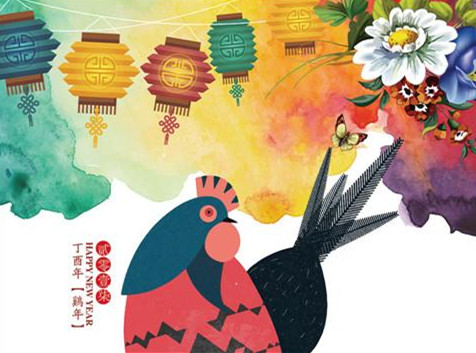 NG28南宫(中国)官方网站