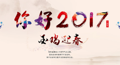 NG28南宫(中国)官方网站