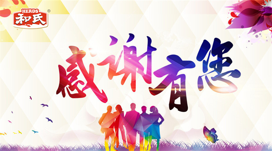 NG28南宫(中国)官方网站