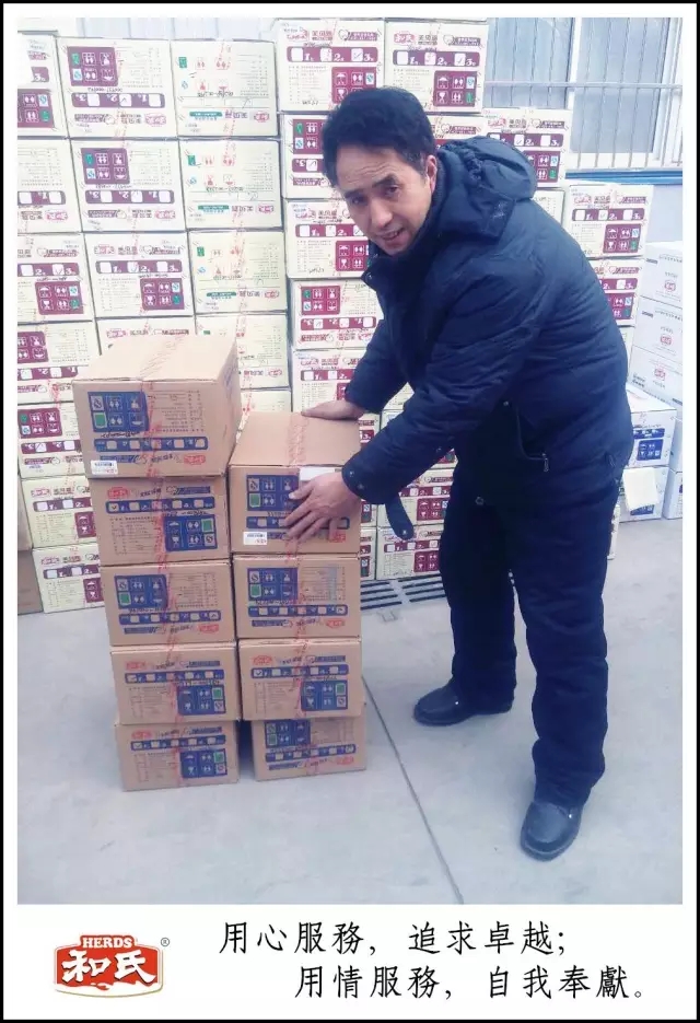 NG28南宫(中国)官方网站