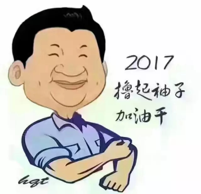 NG28南宫(中国)官方网站