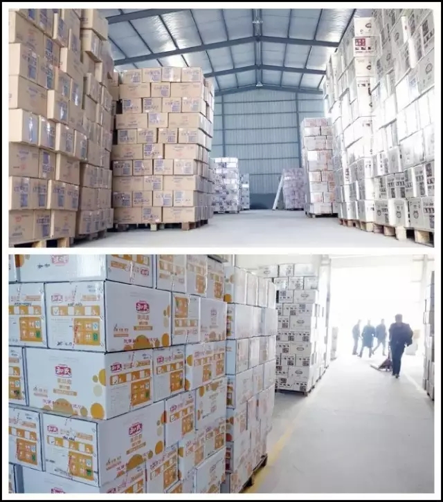 NG28南宫(中国)官方网站