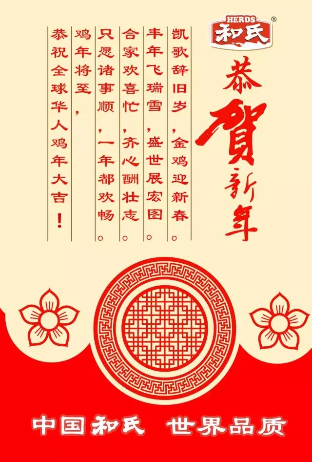 NG28南宫(中国)官方网站