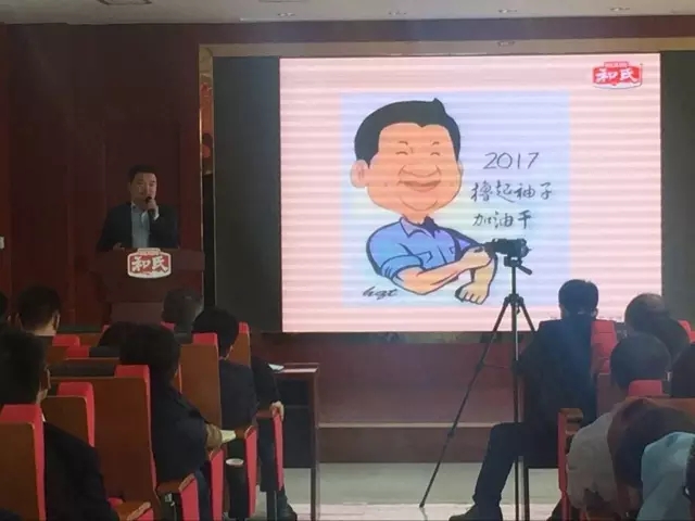 NG28南宫(中国)官方网站