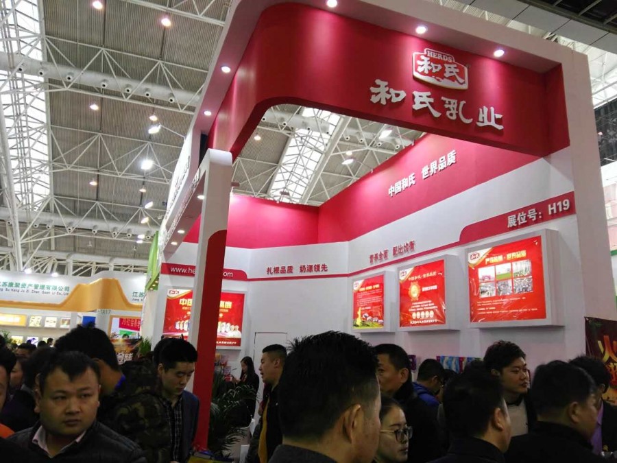 NG28南宫(中国)官方网站