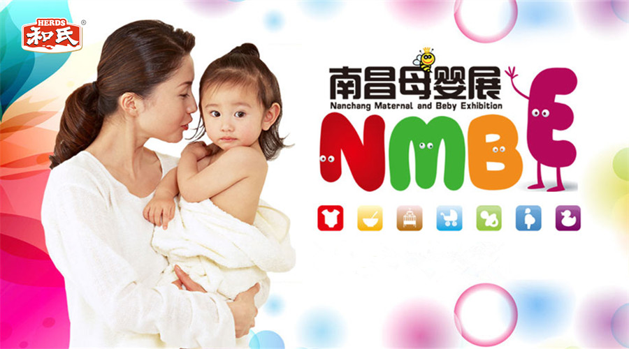 NG28南宫(中国)官方网站