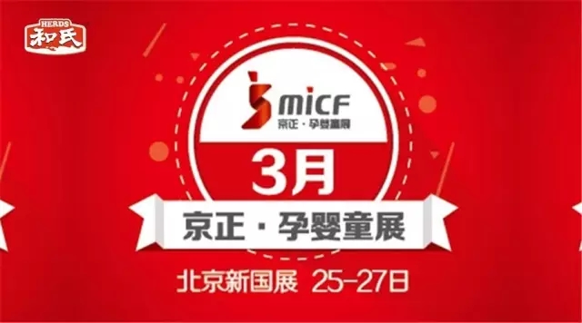 NG28南宫(中国)官方网站