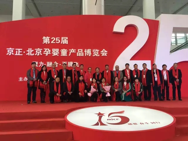 NG28南宫(中国)官方网站