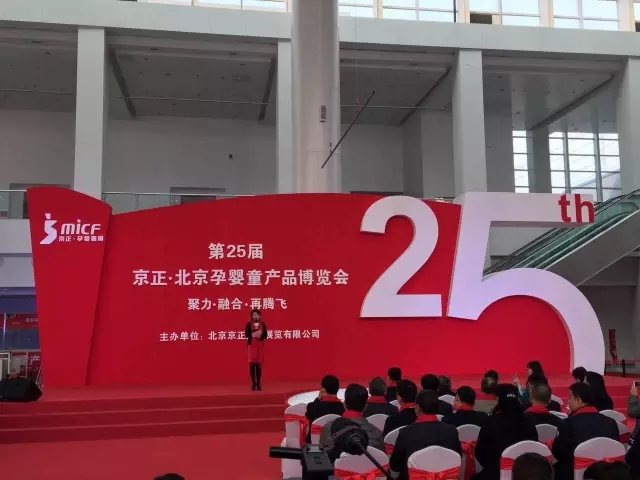 NG28南宫(中国)官方网站