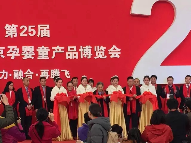 NG28南宫(中国)官方网站
