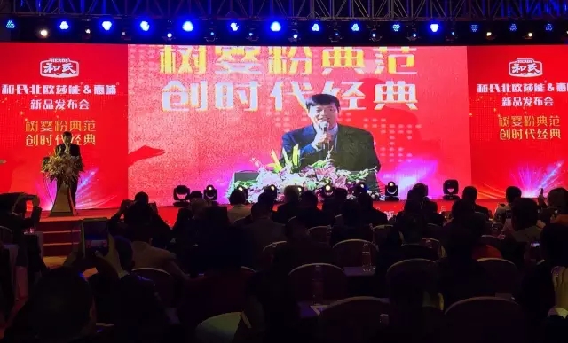 NG28南宫(中国)官方网站