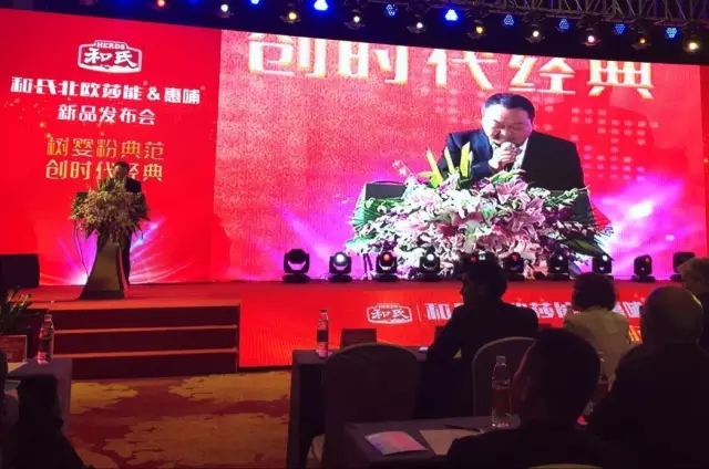 NG28南宫(中国)官方网站