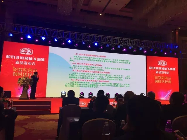 NG28南宫(中国)官方网站