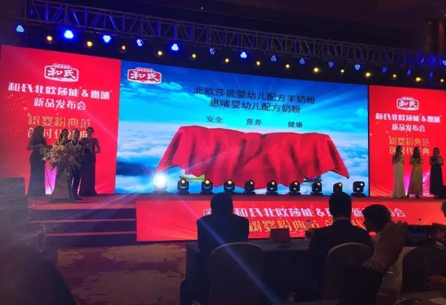 NG28南宫(中国)官方网站