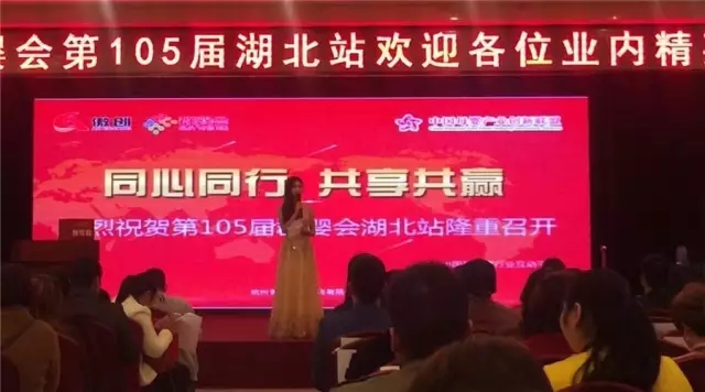 NG28南宫(中国)官方网站