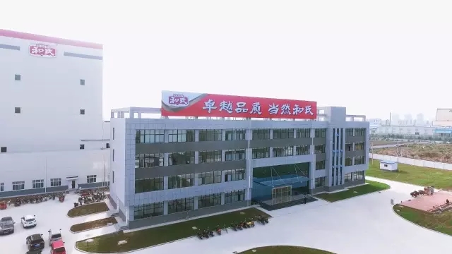 NG28南宫(中国)官方网站