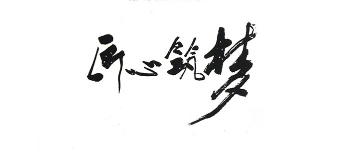 NG28南宫(中国)官方网站