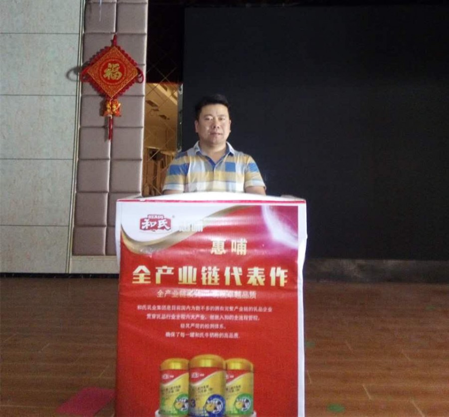 NG28南宫(中国)官方网站