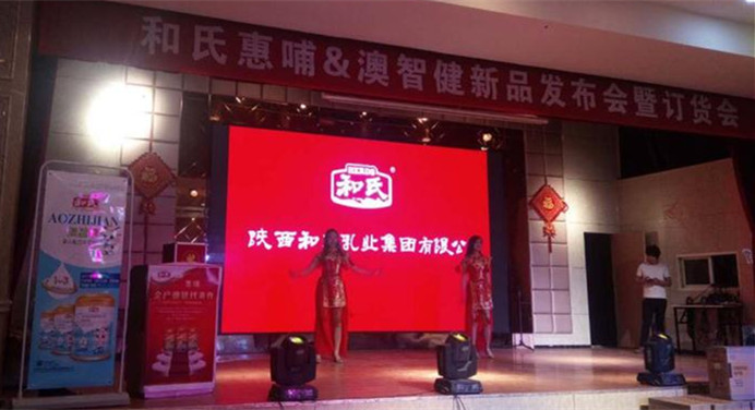 NG28南宫(中国)官方网站