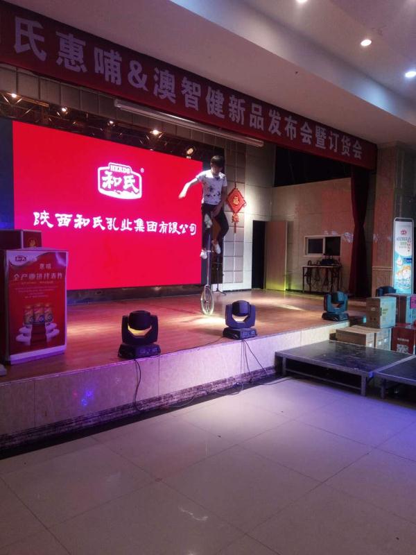 NG28南宫(中国)官方网站