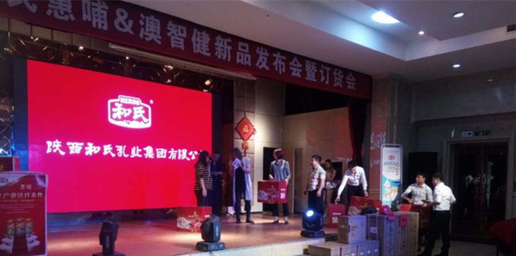 NG28南宫(中国)官方网站