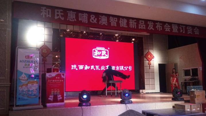 NG28南宫(中国)官方网站