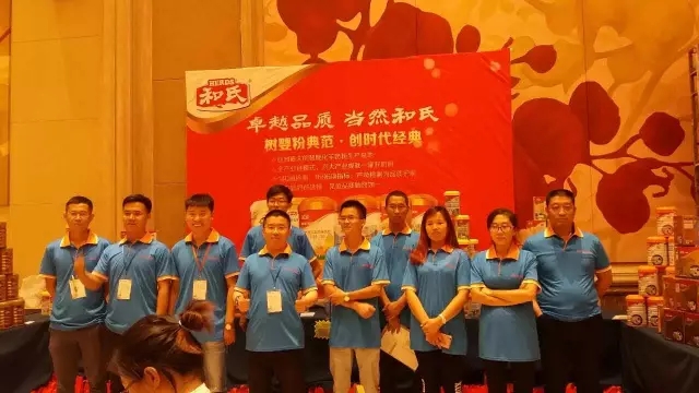 NG28南宫(中国)官方网站