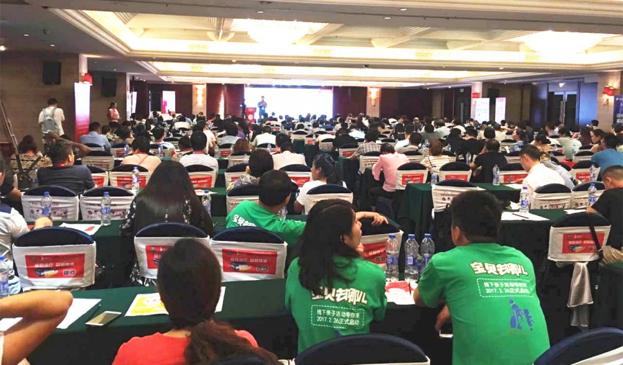 NG28南宫(中国)官方网站