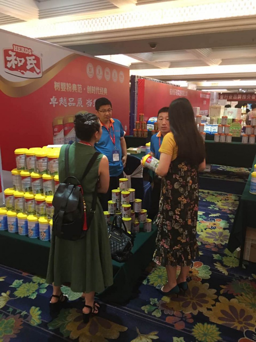 NG28南宫(中国)官方网站